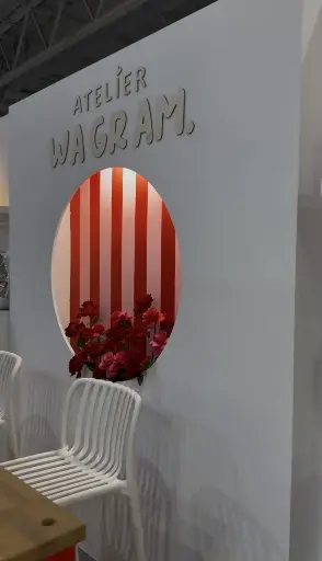 Panneau XXL jardinière circulaire 